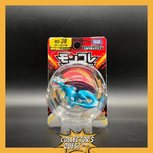 (IN STOCK) Takara Tomy Pokemon Moncolle MS-39 Salamence Figure