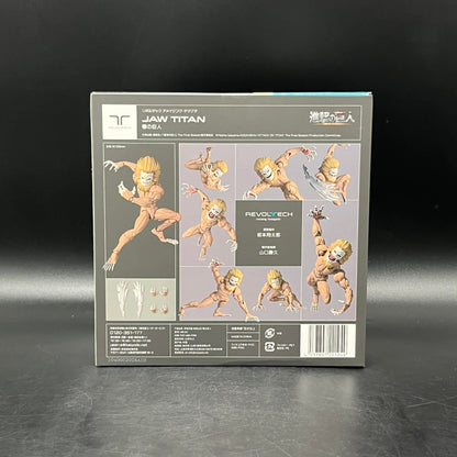 (IN STOCK) Kaiyodo Revoltech Amazing Yamaguchi Jaw Titan Action Figure