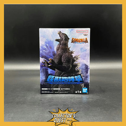 (IN STOCK)  Bandai Banpresto Toho Monster Godzilla Roar Attack 2004 Posed Figure