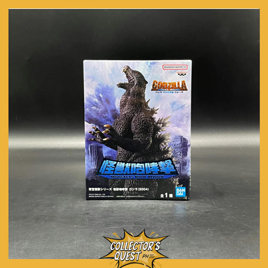 (IN STOCK)  Bandai Banpresto Toho Monster Godzilla Roar Attack 2004 Posed Figure