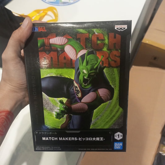 (IN STOCK) Banpresto Dragon Ball Match Makers King Piccolo Figure
