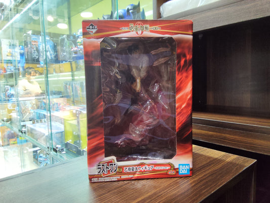 (IN STOCK) Bandai Jujutsu Kaisen Yuta Okkotsu figure