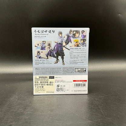 (IN STOCK) SHFiguarts Naruto Sasuke Uchiha -Solitary Shinobi- Action Figure