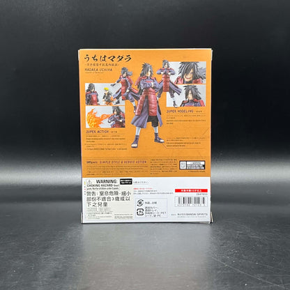 (IN STOCK) Bandai SHFiguarts Naruto Madara Uchiha -Legend of Darkness- Action Figure