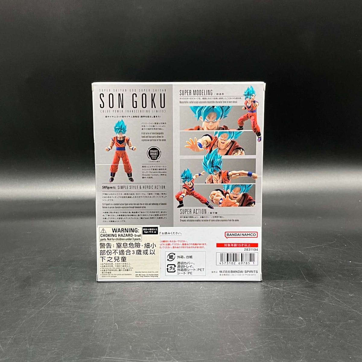 (IN STOCK) Bandai SHFiguarts Dragon Ball Z SSGSS Son Goku <Blue Power Transcending Limits> Action Figure