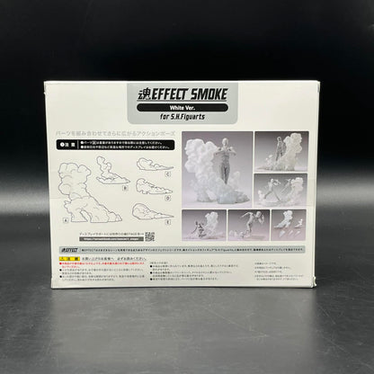(IN STOCK) Bandai TAMASHII EFFECT SMOKE White Ver. for SHFiguarts