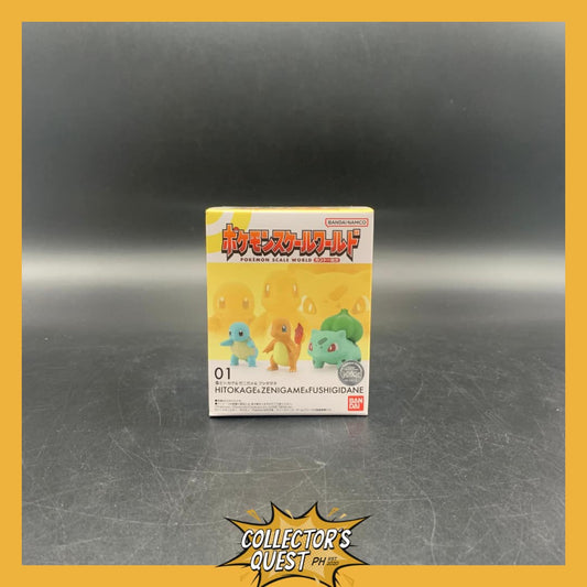 (IN STOCK) Pokemon Scale World 01 Hitokage (Charmander), Zenigame (Squirtle), Fushigidane (Bulbasaur) Figure