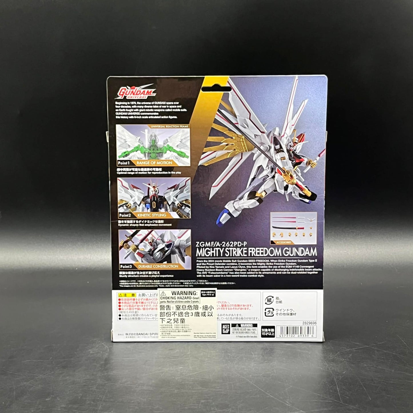 (IN STOCK) Bandai Gundam Universe Mighty Strike Freedom Gundam Action Figure