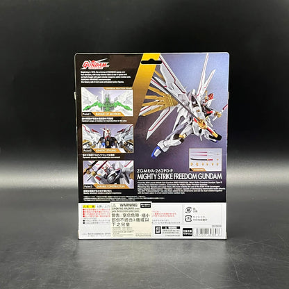 (IN STOCK) Bandai Gundam Universe Mighty Strike Freedom Gundam Action Figure