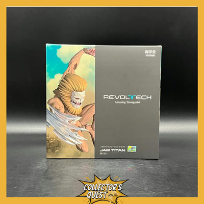 (IN STOCK) Kaiyodo Revoltech Amazing Yamaguchi Jaw Titan Action Figure