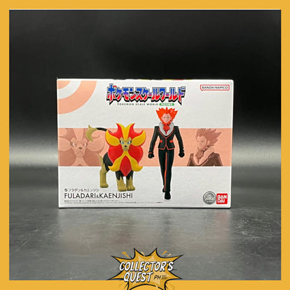 (IN STOCK) Pokemon Scale World Kalos Region Lysandre & Pyroar Set