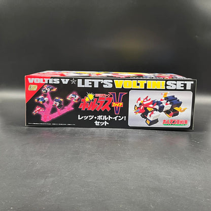 (IN STOCK) Bandai SMP Shogukan Modeling Project Voltes V 2026 Edition Model Kit Set