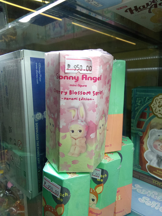(SB) Sonny Angel Cherry Blossom