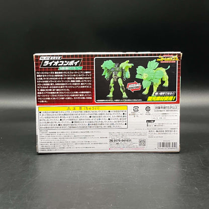 (IN STOCK) Transformers NL-01 Green Lioconvoy Figure