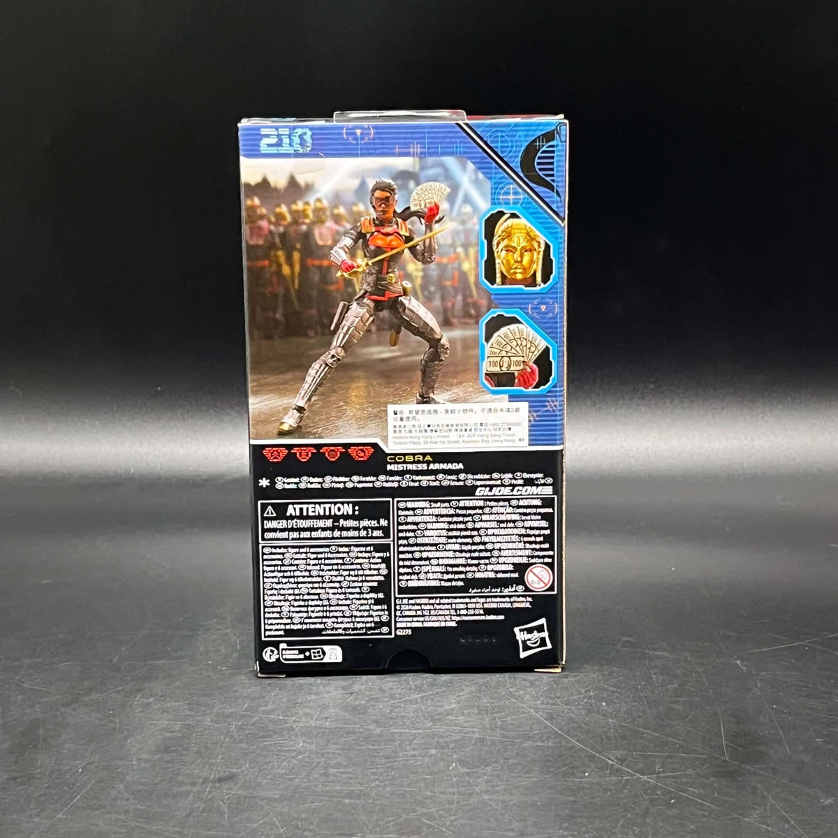 (IN STOCK) G.I. Joe Classified Series #210, Mistress Armada Action Figure