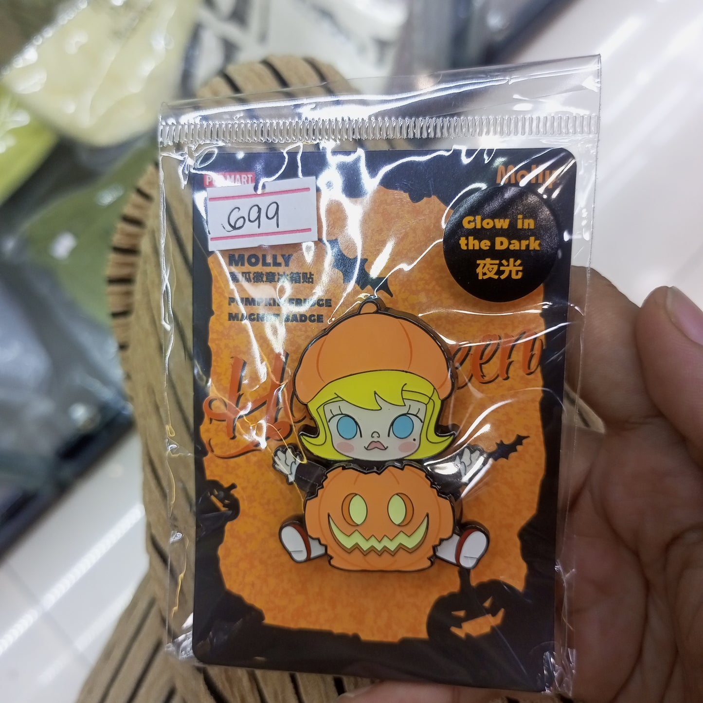 (SB) Pop Mart Pumpkin Fridge Magnet Badge